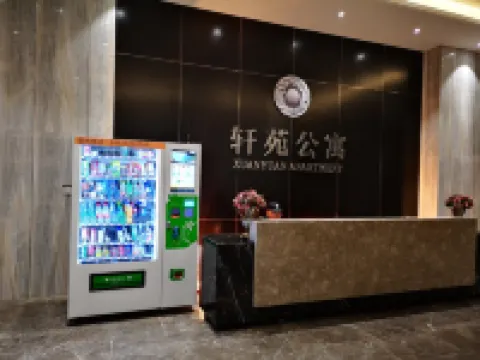寶雞軒雅居民宿