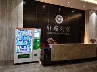Baoji Xuanyaju Homestay