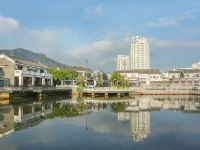 惠州稔平半岛旅途之家公寓 - 舒适海景房