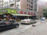 成都永乐酒店式公寓 - 酒店附近