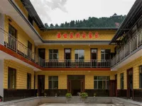 Maiji Mountain Shengshi Jiayuan Farm Stay