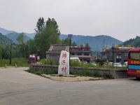 五台山玉峰宾馆 - 三人间