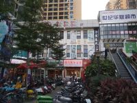 南宁ins风主题民宿(3号店) - 夜景房