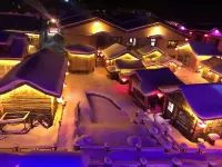 Xuexiang Erlanghe Doudou Farm Hotel Hotel di Hailin City Erlang River Scenic Aera