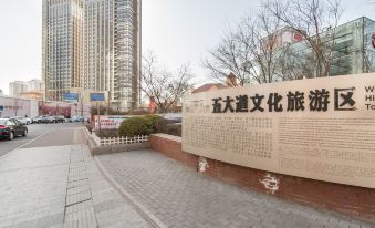 Youxi Deluxe Apartment Hotel (Tianjin Xiaobailou)