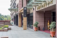 Feihua Apartment (Hangzhou West Lake Broken Bridge) Hotel a 