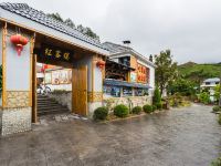 陇上行度假村(井冈山大源段店) - 双床标间