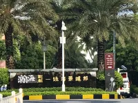 LingShuiqingshuiwan Qian Xiaomei Seaview Holiday Apartment - Apartments
