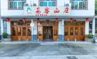 Sanyingshan Yi Inn