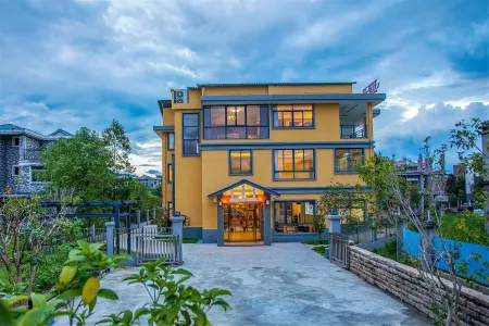 Zhihao Homestay Отели рядом с достопримечательностью «Wuyishan Pedestrian Street»