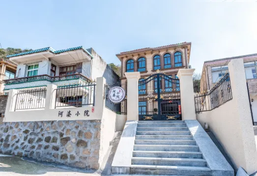 Zhujiajian Grandma's Courtyard Homestay (Centipede Zhi Wharf Branch)