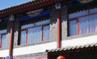 Wuyuan Hanhong Farmhouse