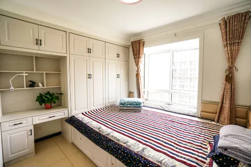 Yan'an Ximi Apartment
