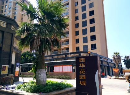 Nan'an Hanheng Apartment