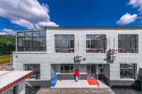 Beijing Yundian Xiaozhu Homestay Hotels near Tanghe Market