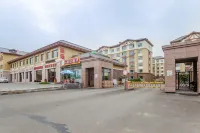 Changbai Mountain Xingfu Jiatang Rizu Apartment