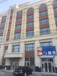 Qianguo 2099 Apartment Các khách sạn ở Tiền Gorlos
