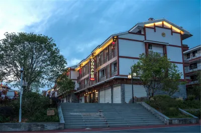 Konggu Chuansheng Hostel Các khách sạn gần Wuyishan Party School of CPC
