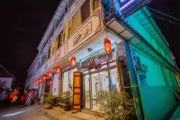 Dali Jingyuaneryunkafei Kezhan Hotels near The Chongsheng Temple And The Three-Pagoda Culture Tourist Area