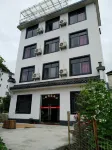 Jixi Ancient Village Hotel