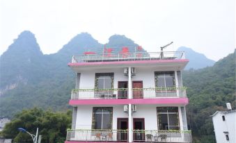 Yijiangchun Villa (Yangshuo Xingping Ancient Town 20 RMB Scenic Area)