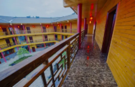 Hefeng Pingshan Gaga Farm