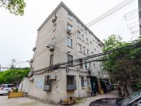 上海电商之家公寓(零陵路分店) - 二室三床房