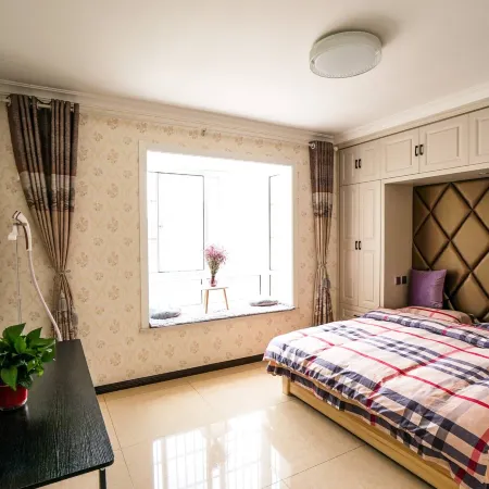 Yan'an Ximi Apartment