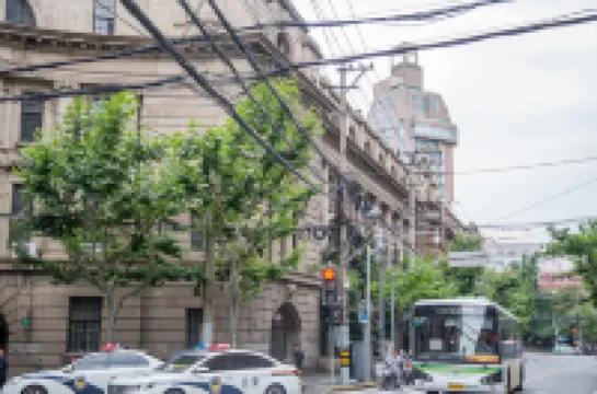 Shanghai Bund Lian Hotel Apartment