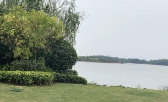 Nan jing ain xiao jie jie du jia bie shu - Housity