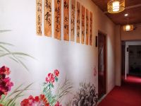 上海三生公寓 - 温馨十室一厅套房