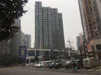 重庆悦苑服务式公寓 - 雅悦大床房