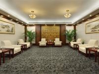 上海宾馆 - 会议室