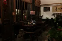 โรงแรมปิงเหยา ยี่เต