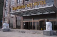 Nuanshan Art Hotel