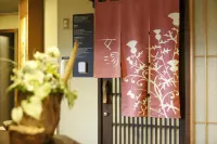 Dormy Inn Kagoshima