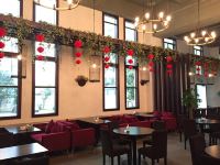 北海郁金香酒店 - 其他
