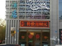 北屯金屯酒店