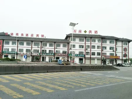 South Fujian Supply and Marketing Hotel Отели в г. Инань