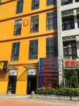 โรงแรมเต๋อหยวน - อพาร์ทเม้นท์