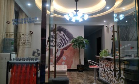 Weekend Boutique Hotel - Housity