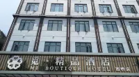 Mi Boutique Hotel (Xiantao Xiqiao)