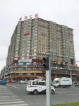 Qichun Guocui Apartment - Apartments