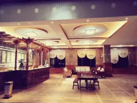 Dawang Hotel Hotels in Derong