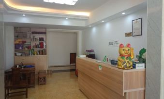 Xin Rui Hotel - Housity