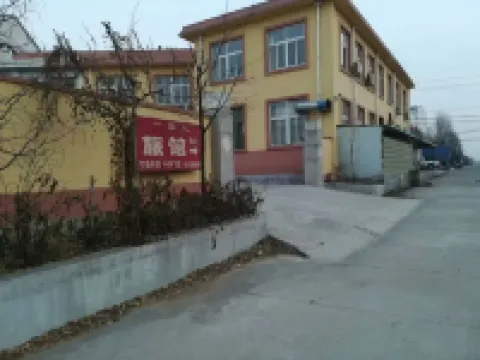 Jiaozhou Family Hotel