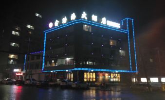 Wutai Xinhaohai Grand Hotel