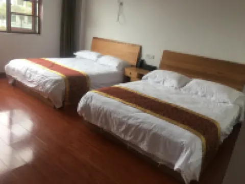 Yushan New Kowloon Inn