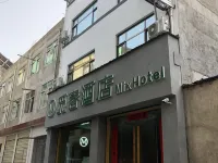 Mix Hotel Hotels near Gansu Weinan Weichang People's Hospital