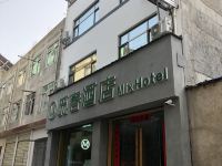 宕昌觅客酒店